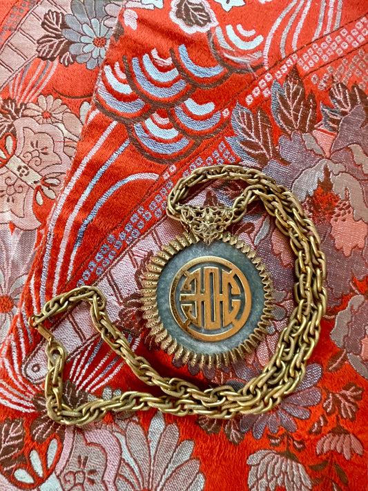 Larry Vrba for Miriam Haskell 1970s Jade & Gold Tone Necklace